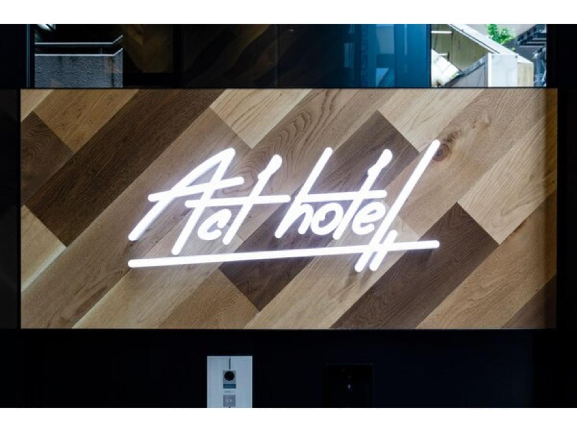 Act Hotel Shibuya - Vacation STAY 84228 Tokyo Bagian luar foto